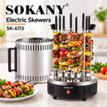 Sokany 1500W Electric Skewer Grill