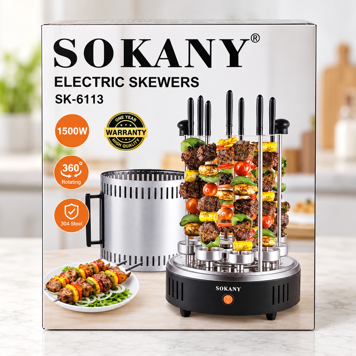 Sokany 1500W Electric Skewer Grill