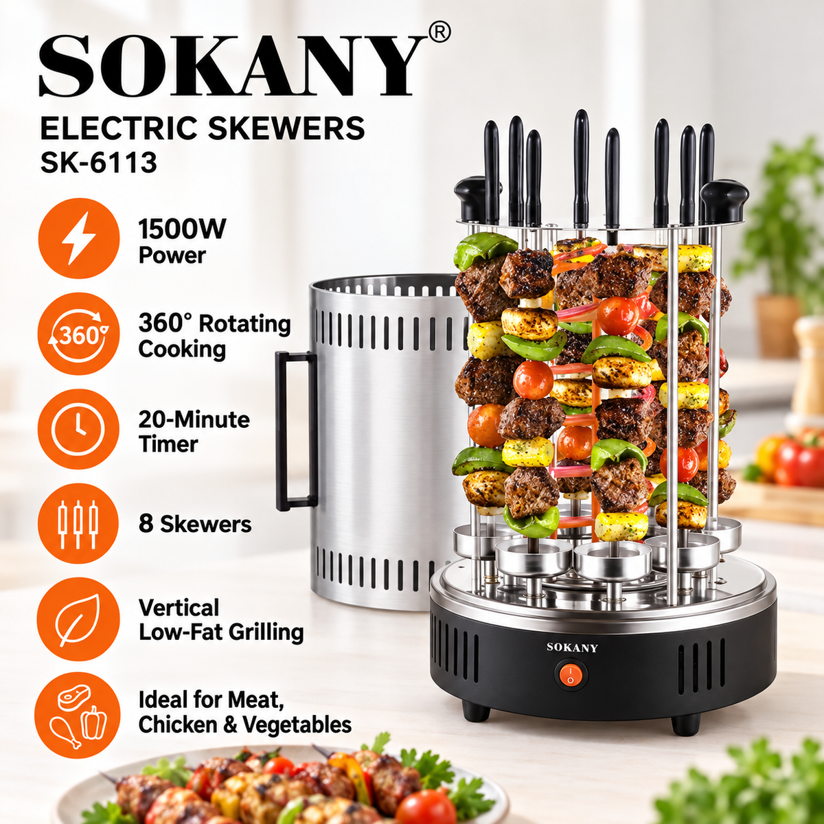 Sokany 1500W Electric Skewer Grill
